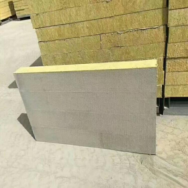 中悦供应  岩棉复合板  彩钢岩棉复合板  优质岩棉复合板  高密度岩棉板  欢迎定制
