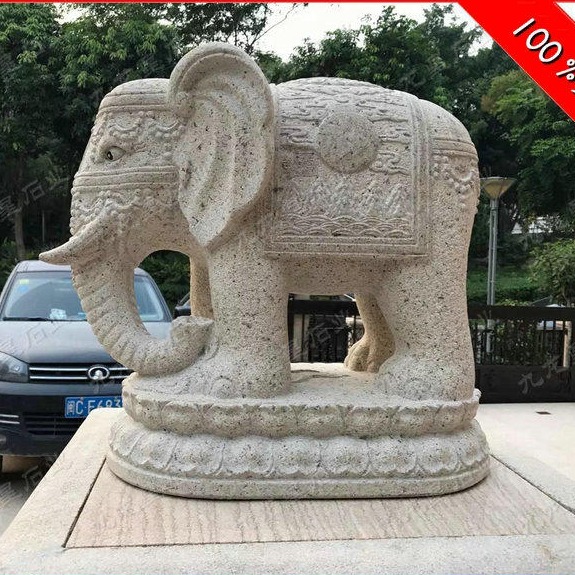 精品石雕大象厂家 镇宅石大象雕刻 招财大象一对 九龙星石业