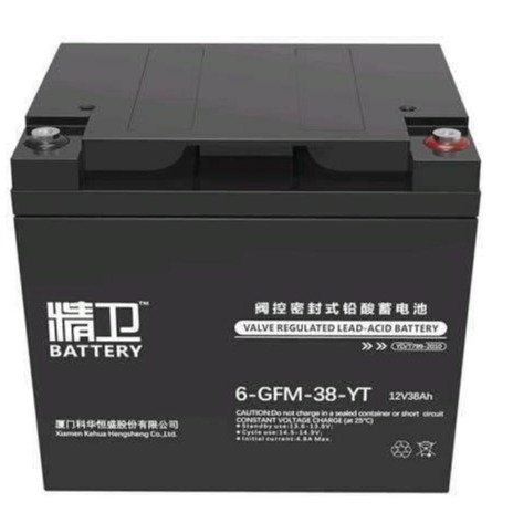 科华精卫蓄电池6-GFM-38-YT 太阳能 ups电源用 12V38AH铅酸免维护电池 总代理