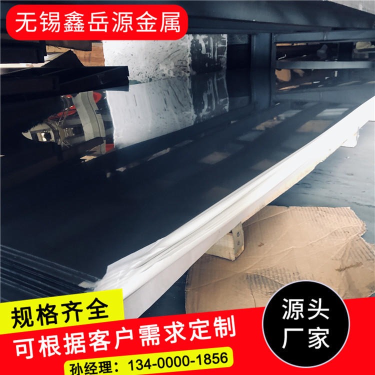 厂家直销 不锈钢SUS201钢板 SUS201不锈钢板 SUS201钢板 零切等加工服务