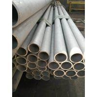 小口径白钢管 大口径不锈钢管生产厂家1.4845 304L 347H 310s 2205 2520 1.4845 325