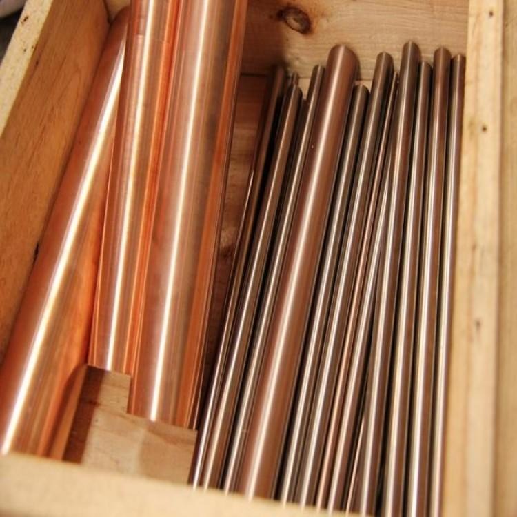 进口w75超硬钨铜棒 w75优质钨铜棒 w75光亮钨铜棒