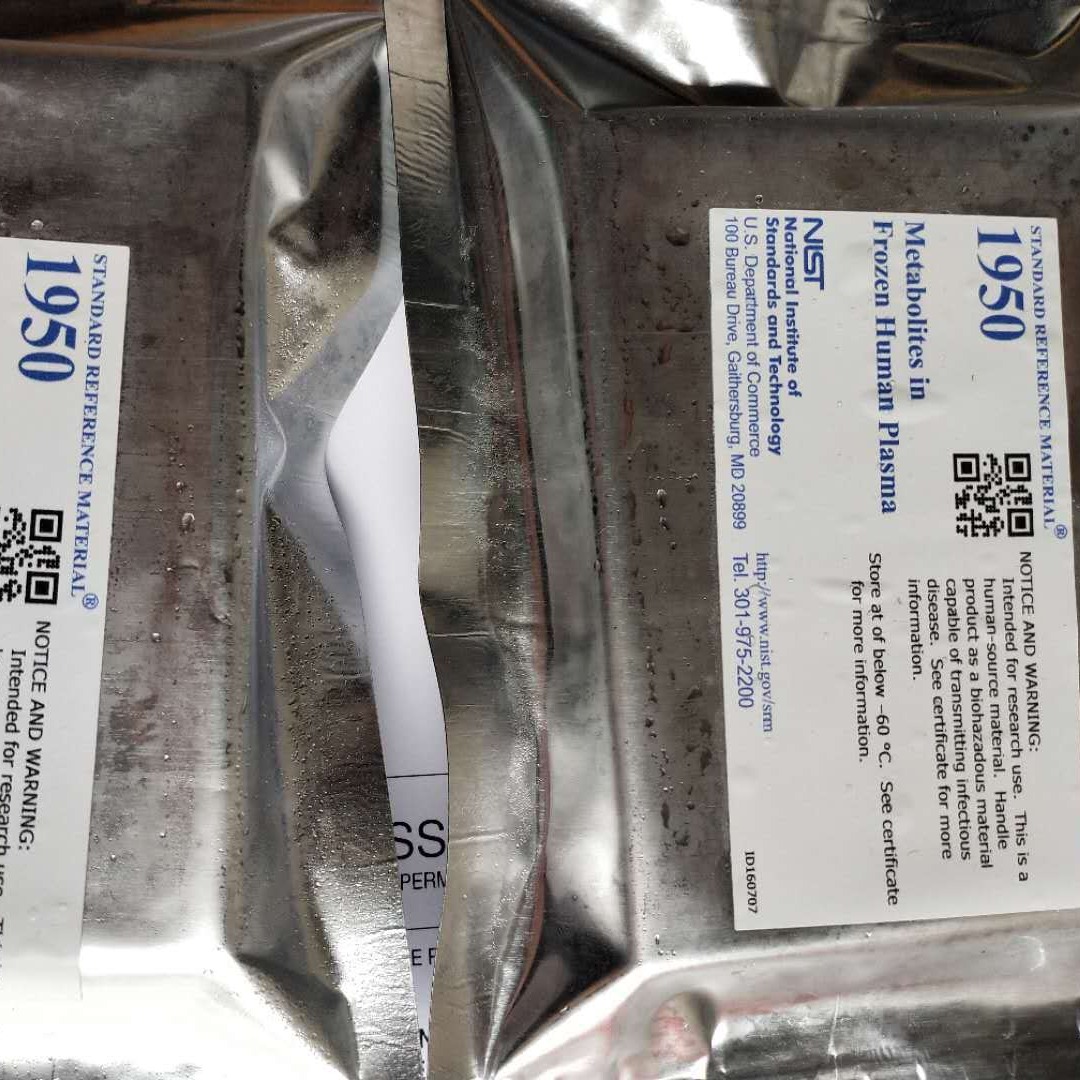 美国NIST标准品 SRM 195硅铁(75% Si-HP Grade)、SRM 194a磷酸一铵 标准物质、进口标准品图片