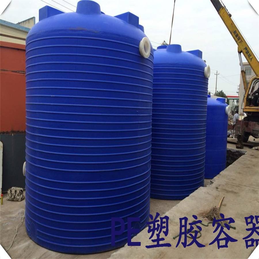 娄底10吨聚羧酸搅拌罐 水处理原水箱 塑料大水桶厂家
