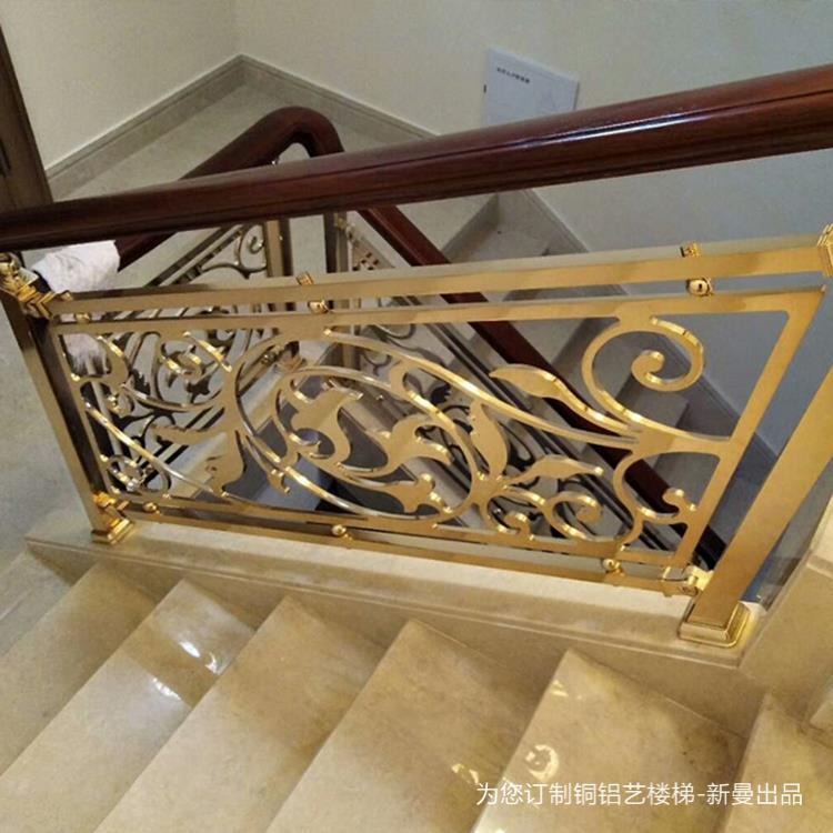 杭州 欧式铜艺楼梯护栏 订做 新曼铜雕刻楼梯 不一样的时髦
