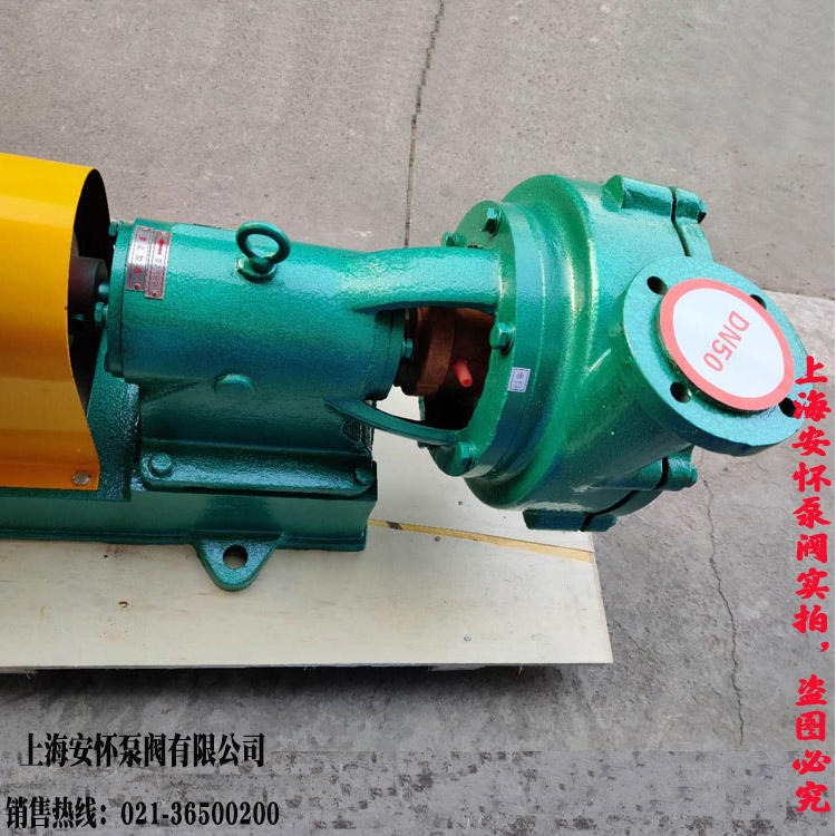 化工防腐蚀离心泵 上海安怀UHB-ZK50/20-20耐腐蚀合金离心泵 卧式化工泵厂家