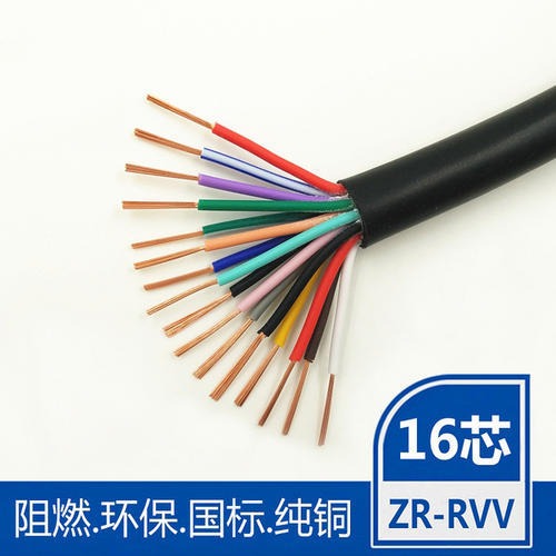 天联RVV软芯电力电缆 专业品质ZA-RVV电源电缆诚信经营 厂家直销