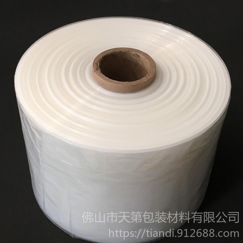 天第包装膜厂 出售全新料 各种连卷袋 塑料袋片膜 PEPO袋 薄膜大卷袋 筒膜