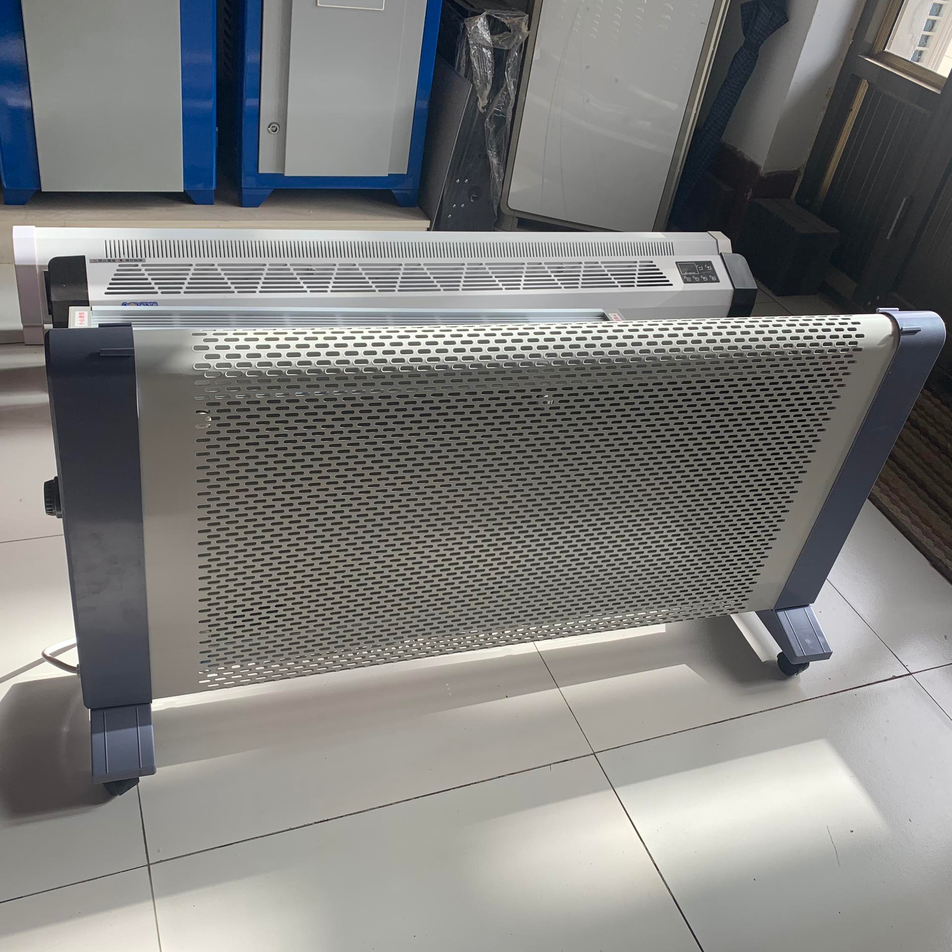 祝融定制 碳晶对流电暖器 工程用电暖器 2.0KW环保电暖器