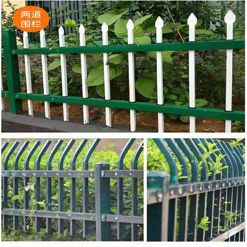 锌钢花园草坪护栏 雄沃xw052 庭院小区围墙城市绿化防护栏铁艺栅栏围栏杆厂家