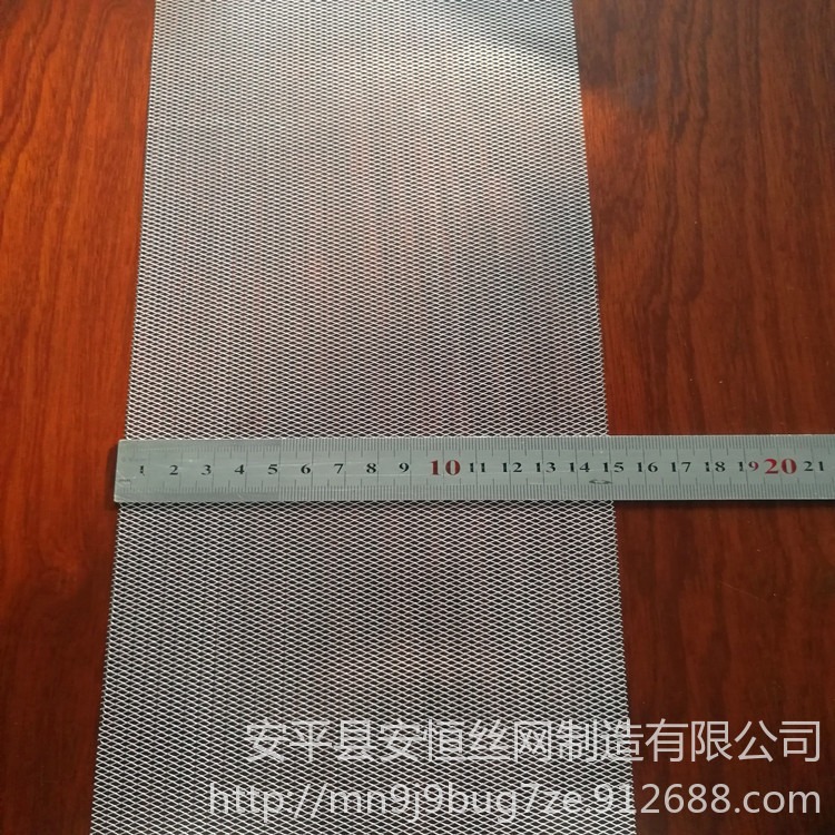 0.05mm厚镍网 镍拉网孔径0.3X0.6mm 东莞镍圆孔网生产厂家