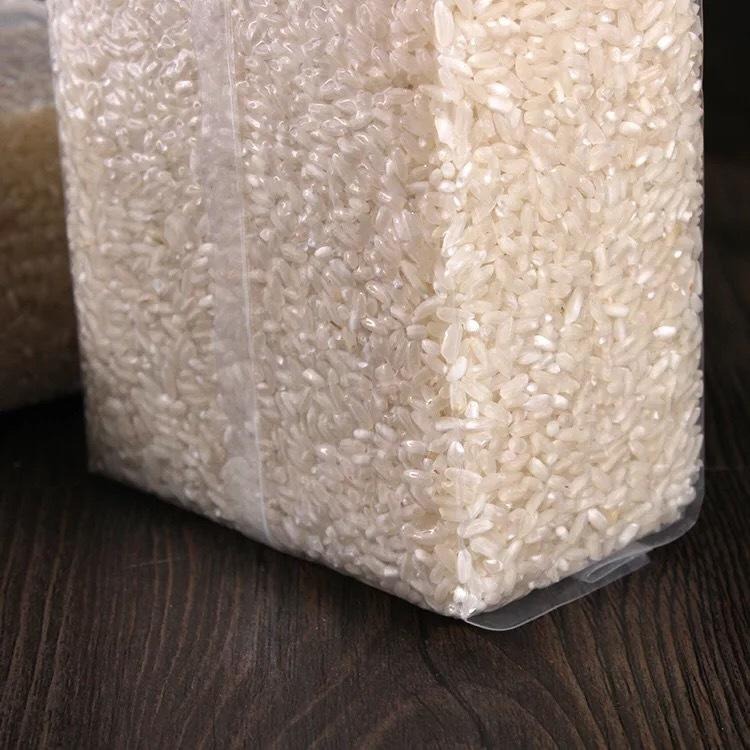 尼龙加厚米砖真空袋1/2/5/10kg小大米杂粮方砖压缩透明保鲜包装袋