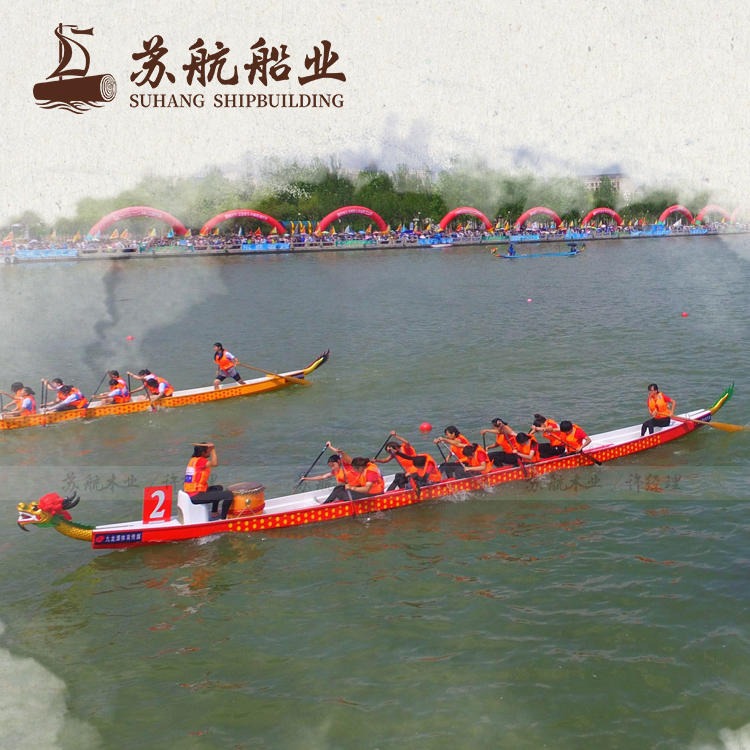 龙舟船厂订做小型12人手划木质龙舟船 端午传统手工龙舟船 比赛