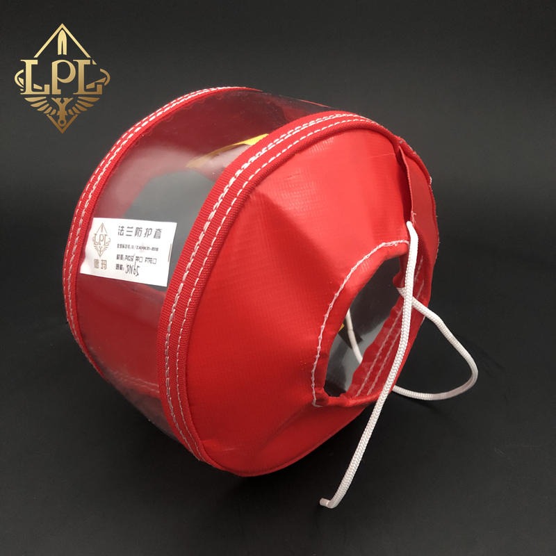 厂家供应 红色半透明法兰盒 PVC法兰保护套 DN15-DN600 化工管道 防酸碱泄漏喷溅耐寒防护罩