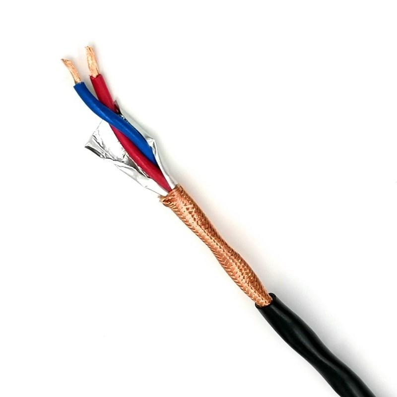 供应RVVSP双绞屏蔽线,485专用屏蔽双绞线，通讯电缆天联牌