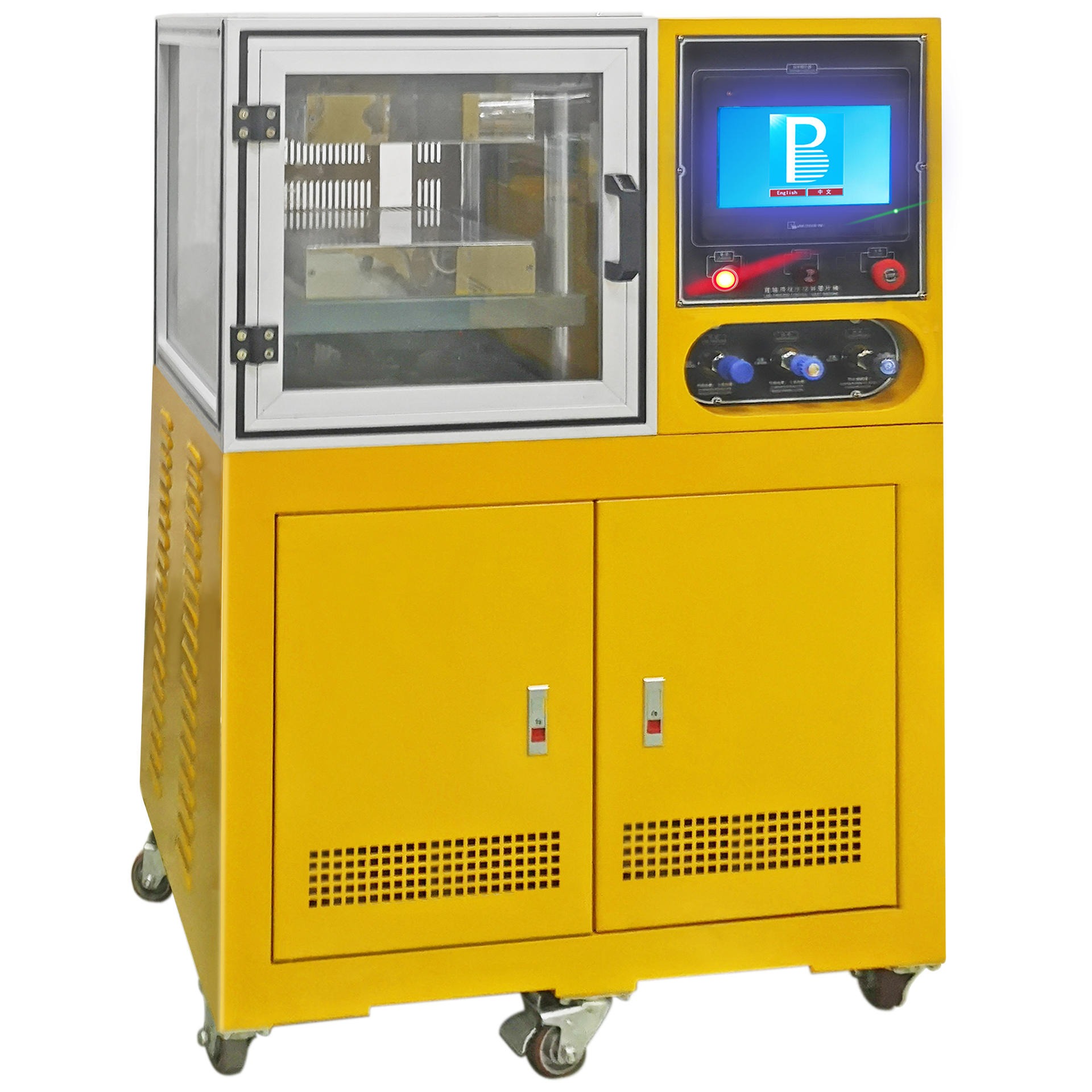 东莞宝品BP-8170-B 实验型电加热压片机  小型平板硫化机