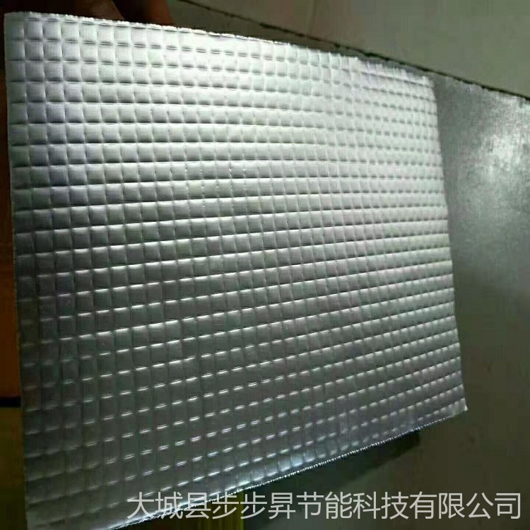 B1级橡塑海绵保温板  3公分厚橡塑保温管  中央空调橡塑保温管 铝箔橡塑