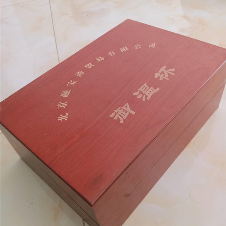 珠宝盒 木制玉器盒 字画礼品盒 钢琴漆木盒厂家 北京木盒厂