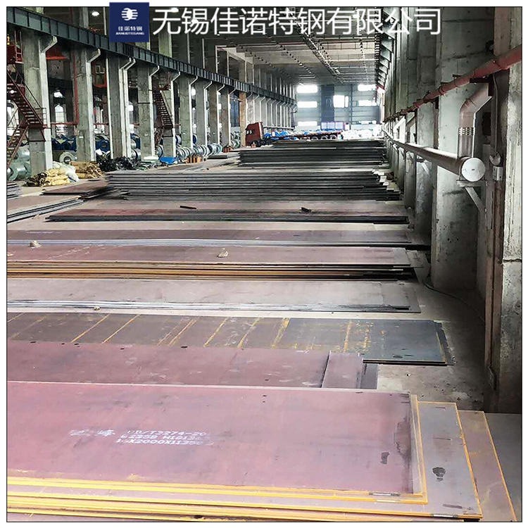 厂家供应Q690钢板高强度 热轧低合金中厚板 现货规格齐全