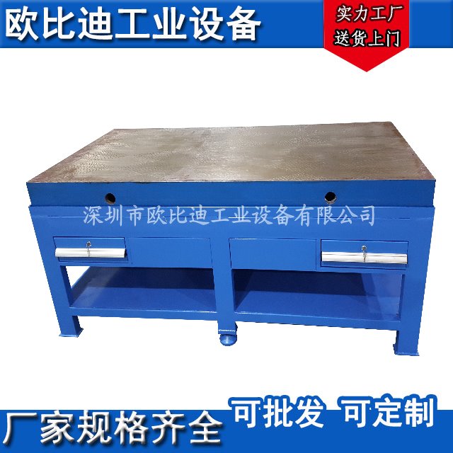山西忻州静乐县钢板桌面耐磨钳工工作台工业设备有哪些