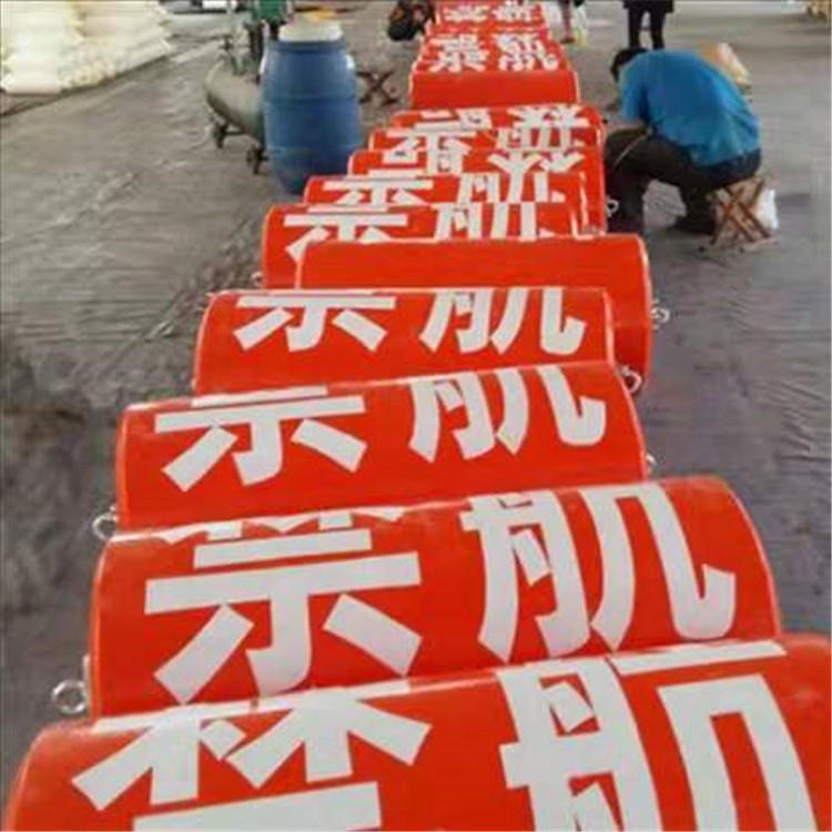 浙江岛屿水面警示标示 60公分圆柱形喷子塑料浮筒现货供应