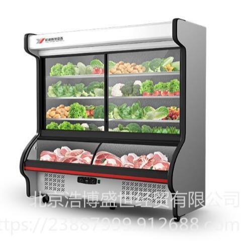 张亮麻辣烫展示柜 冷藏柜保鲜展示柜 商用点菜柜水果蔬菜立式展示柜