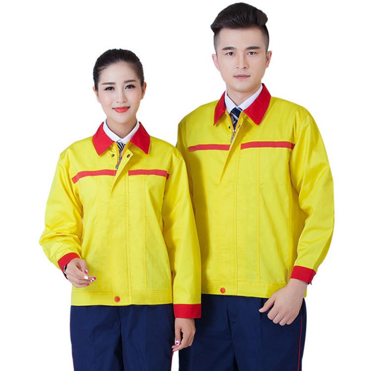 中石油黄色长袖工作服 防静电 工作服套装可定制logo图片