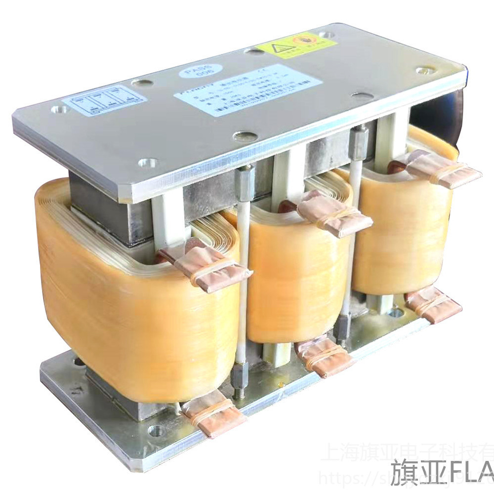 旗亚FLAGAT能量回馈电抗器ESL-0390-EISA-04