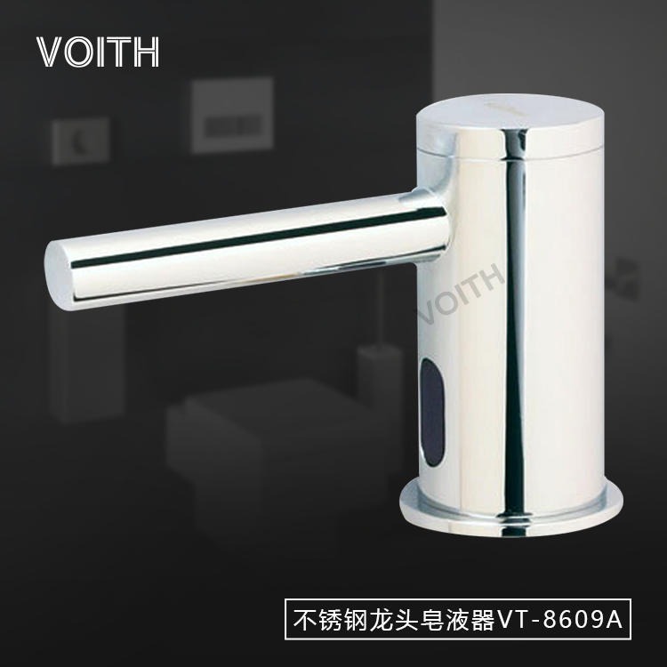 上海龙头式感应给皂器VT-8609A
