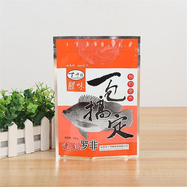 旭彩塑业 宠物饲料袋 鱼食鱼饵袋 彩色印刷袋  定制鱼食袋