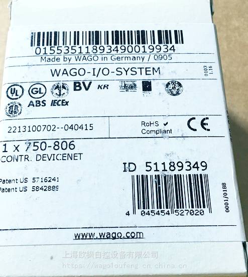 WAGO万可 750-615 PLC模块常用编程方法