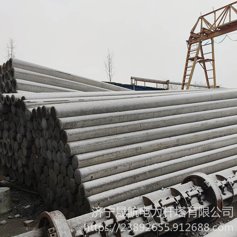 江苏省镇江市水泥电杆8米150水泥电线杆  预应力电杆 钢筋混凝土杆 厂家直销 8米150钢筋混凝土杆