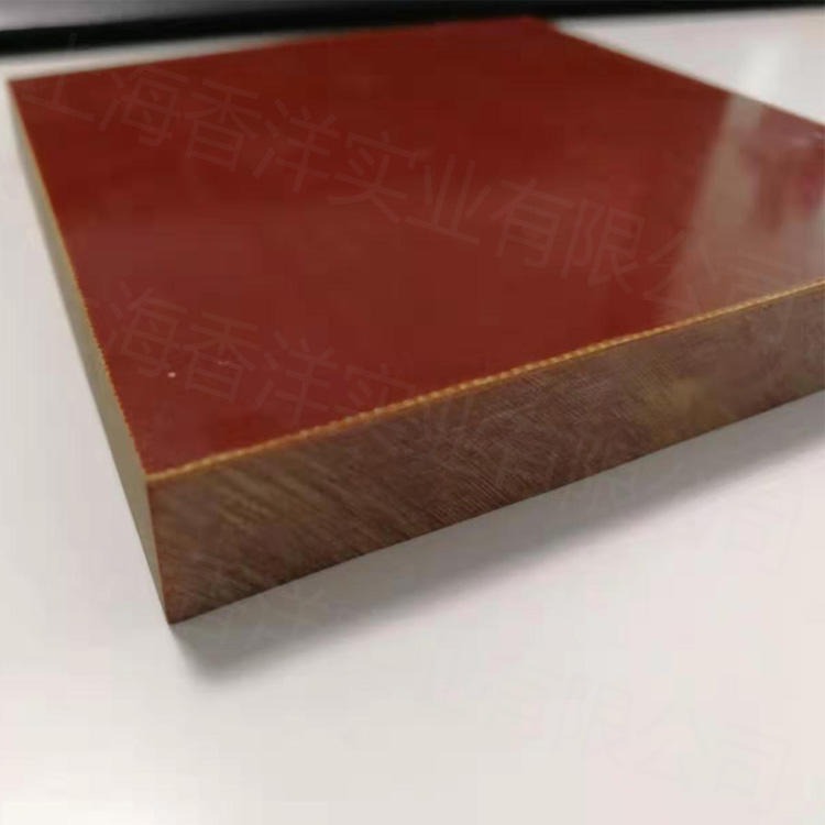 上海耐高温绝缘板 隔热板 玻璃纤维树脂板 模具板 红色黑色绿色亚白卡其