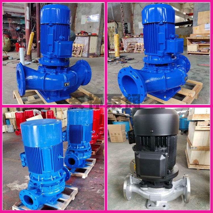 isg系列立式管道离心泵ISG80-315IB单级卧式离心泵 立式多级管道离心泵图片