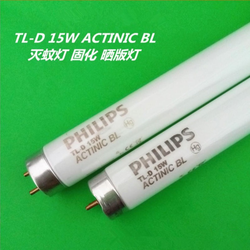 原装飞利浦/Philips晒版灯管 TL-D 15W/BL UV固化灯管 紫外线灯管图片