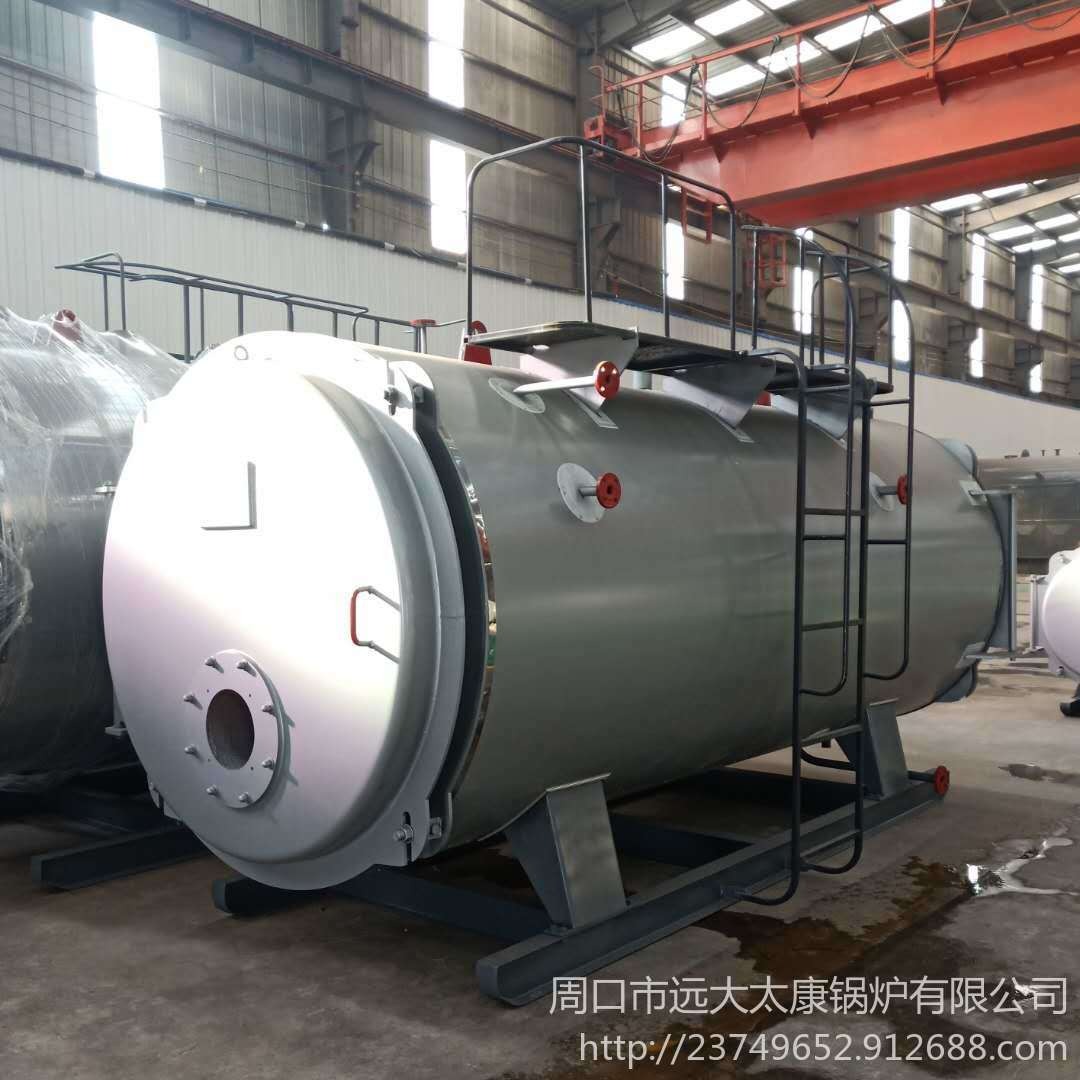沧州锅炉厂家供应 廊坊工厂专用 WNS全自动天然气蒸汽锅炉价格