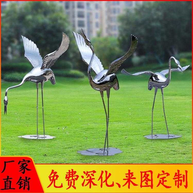 优质供应 仙鹤不锈钢雕塑 飞禽不锈钢雕塑定做 鹤雕塑定制 景观动物雕塑 怪工匠