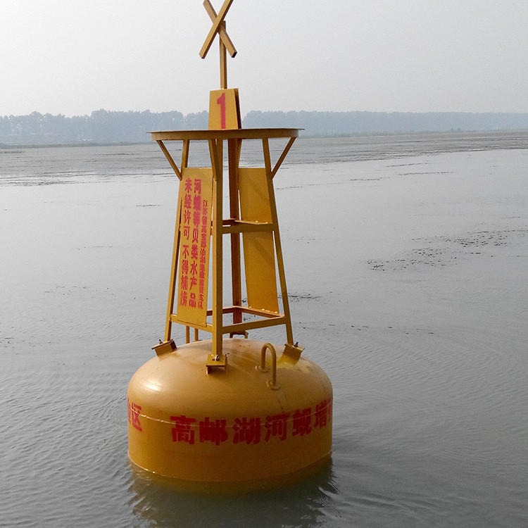 港口带摄像监控浮标 水产养殖驱鸟设备浮筒厂家