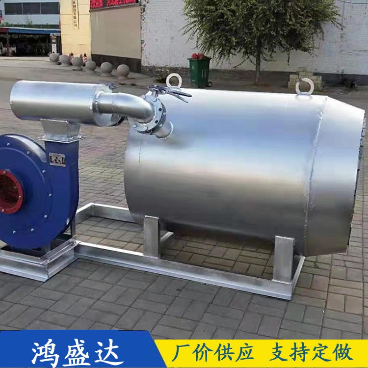 煤粉燃烧炉 烘干设备燃烧器 鸿盛达 煤粉燃烧器 价位合理