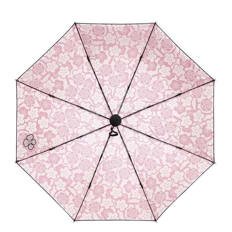 天堂伞防晒伞三折遮阳伞女折叠太阳伞晴雨两用logo免费设计