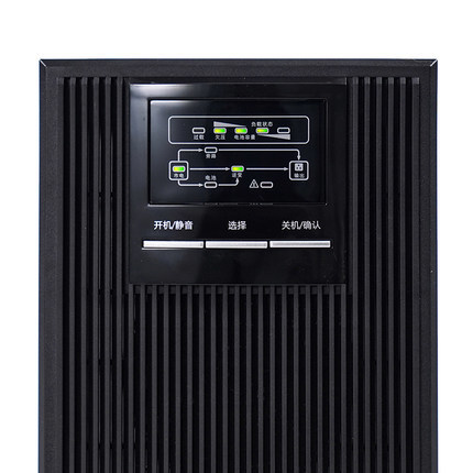 科華UPS電源 科華YTR1101 1KVA/800W 內置電池 在線式UPS不間斷電源 穩壓電源 UPS電源 現貨