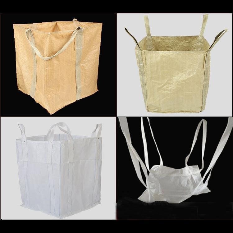 临沂吨袋集装袋金刚釉专用袋聚丙烯编织袋邦耐得