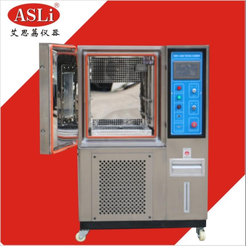 艾思荔进口高低温试验箱 橡胶高温老化测试箱RHD-45 LED高温老化测试机供应商图片