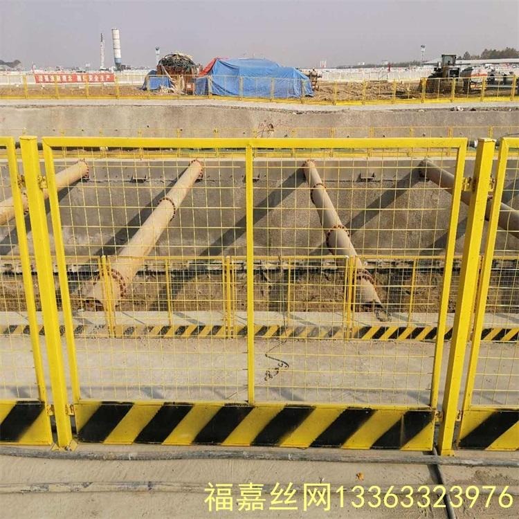 建筑安全围栏  工程临边安全网 建筑施工护栏