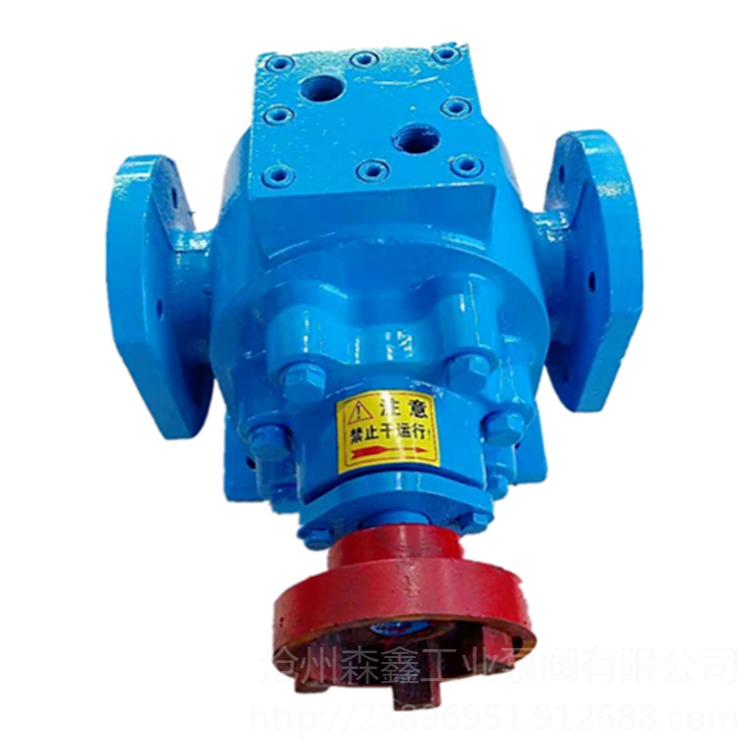 森鑫供应优质 沥青泵 RCB8/0.8沥青保温泵 重油树脂输送泵 80*2-46 保温沥青泵 保温螺杆泵