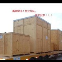 合肥到内蒙古呼伦贝尔物流公司哪家好专线直达零担整车货物运输 木箱定制服务