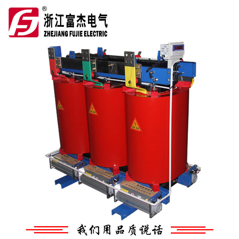 浙江富杰   三相树脂绝缘干式变压器 SCB11-200/10-0.4  树脂浇筑 尺寸可定制 站用中置柜变压器