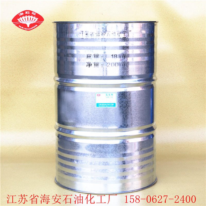 海安石化乳化剂 OP-10乳化剂 OP乳化剂 厂家直销 质量保证