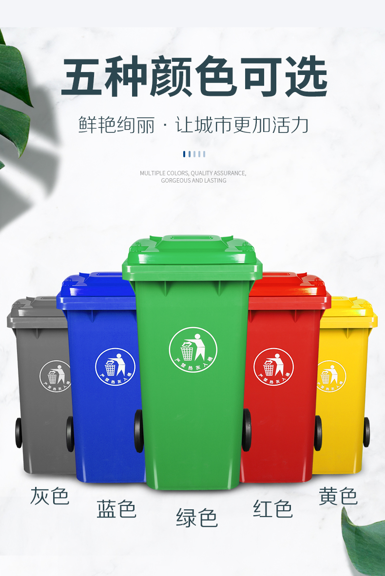 垃圾夹子 雨污清除器  塑木花箱  天津分类垃圾桶  津环亚牌 jhy-123