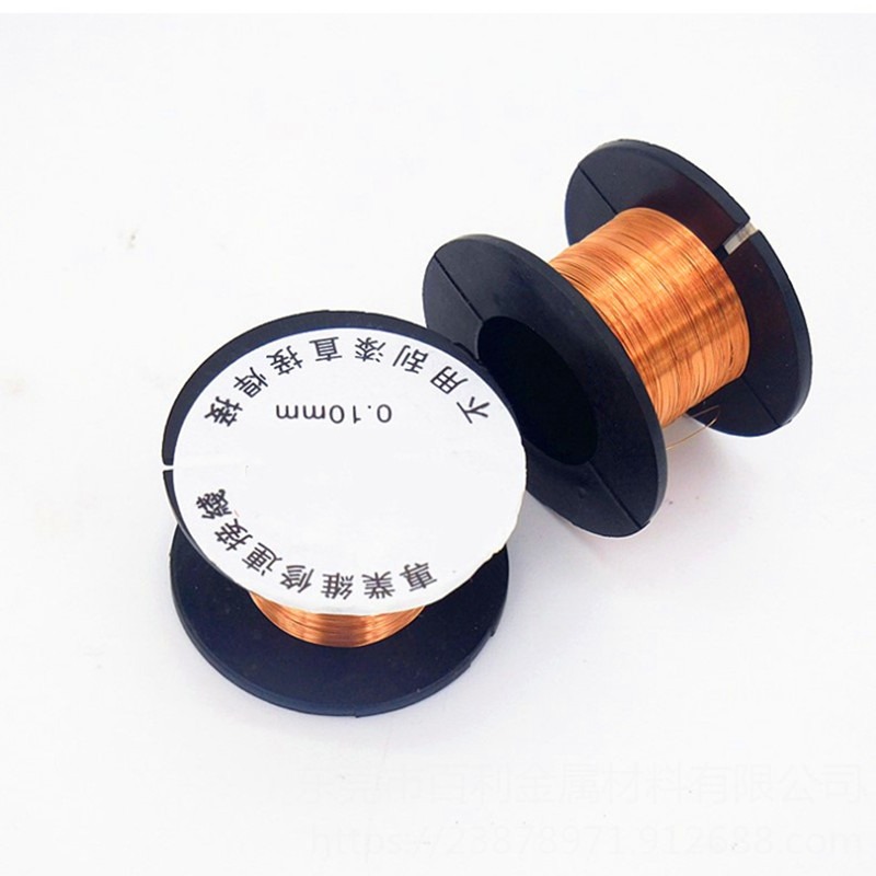 耐高温漆包铜线 电动马达 变压器用漆包线 155级 180级 200级 220级导电漆包线
